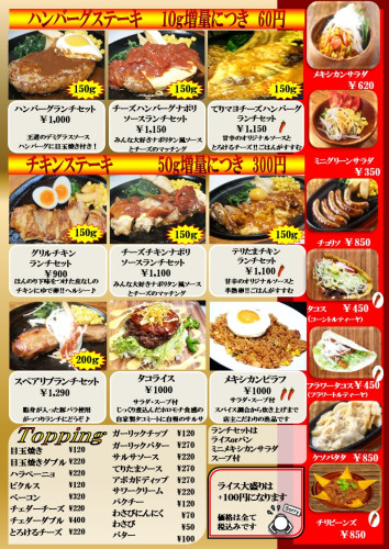 スライド1.JPG