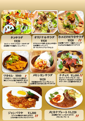 スライド1.JPG