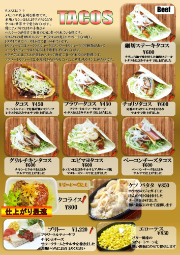 スライド1.JPG