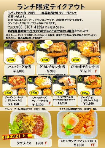 スライド1.JPG