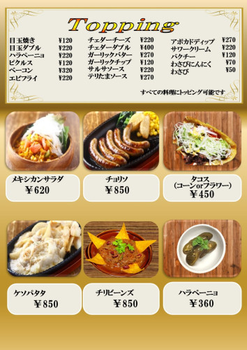 スライド1.JPG