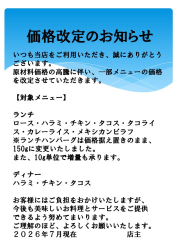 スライド1.JPG