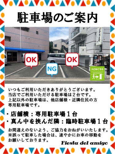 IMG_4390.jpeg