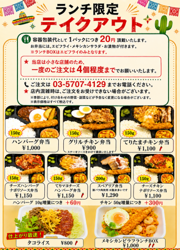 C3170F1D-0EF9-4A54-927A-D49E998BB609.png