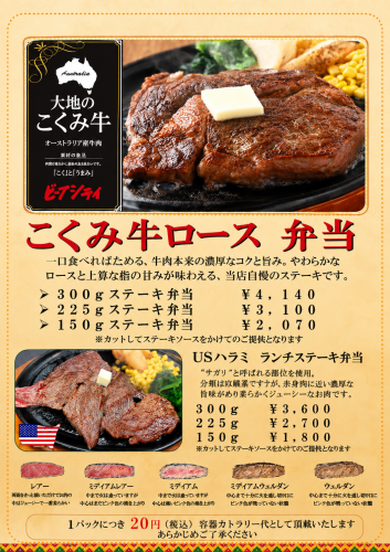 E74369BA-5E7B-4585-A08B-743EC97BC6D1.png