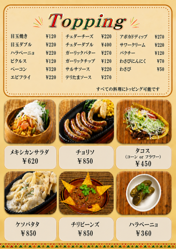 A24AA615-54F9-4FDA-942A-EE06D87EF3CC.png