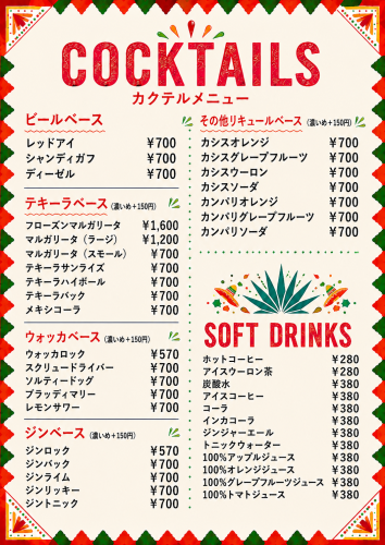 E1C3F5FE-ECDF-4DC3-ACDA-6EB775BC7B9D.png