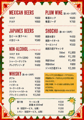 0A6ECF75-8161-4604-9F67-7636117D4D5F.png