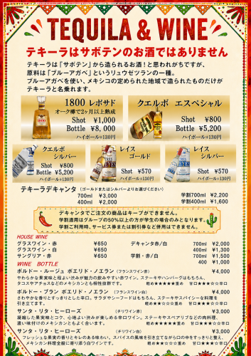 FCF794DA-209D-463C-A3E1-A44ACEC28986.png