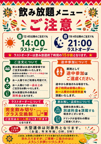 528C7C3F-A905-4824-9AAD-B10BF787C45D.png