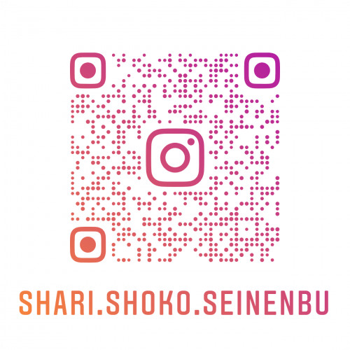 青年部インスタ.png