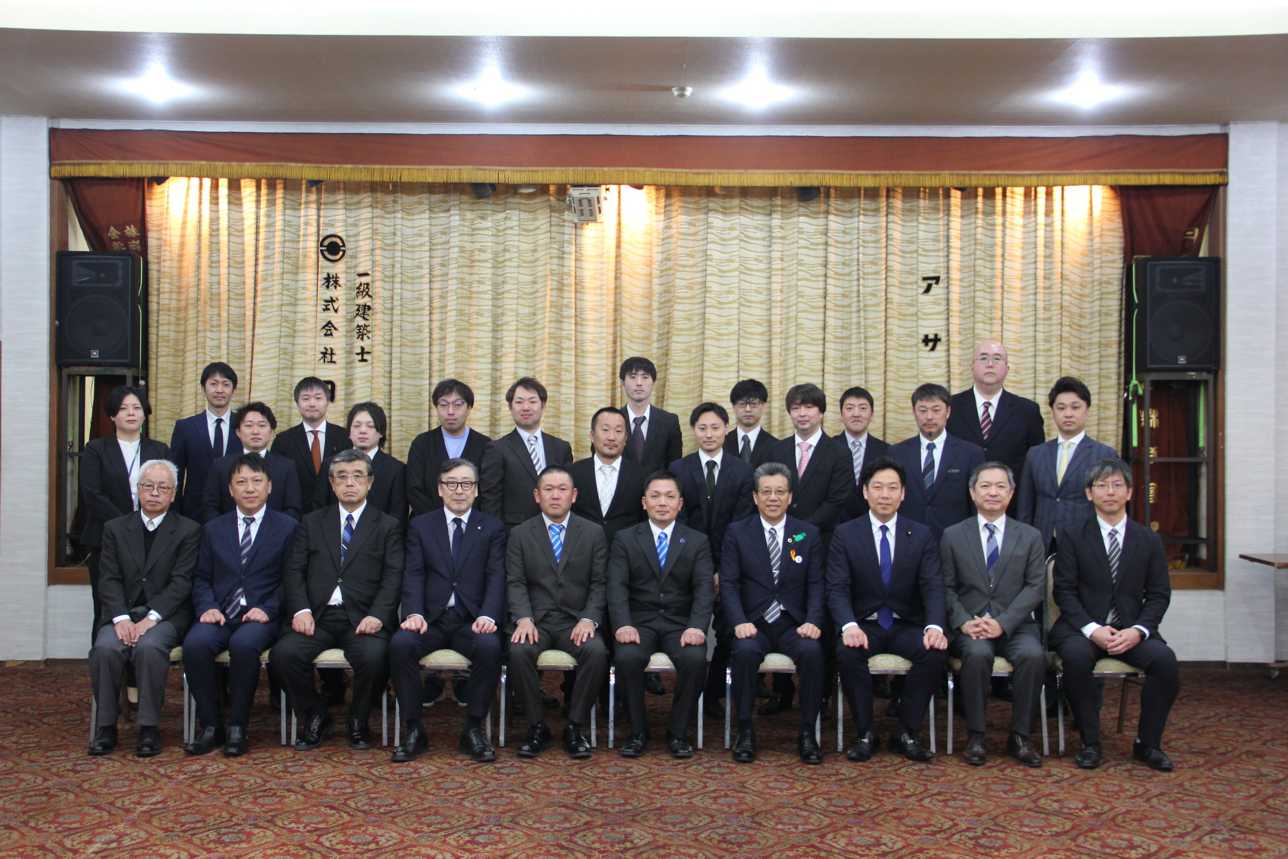 令和7年度斜里町商工会青年部通常総会開催