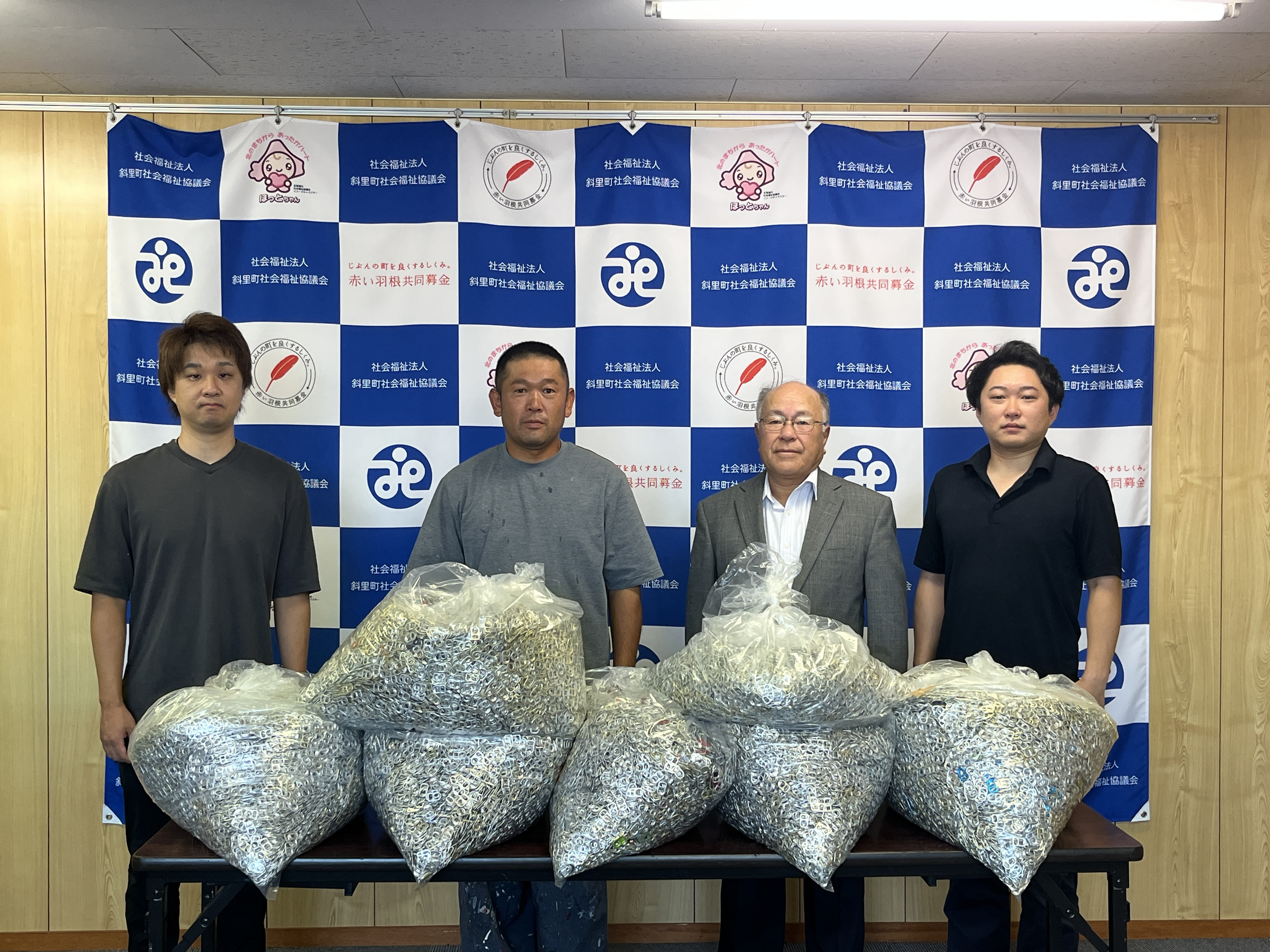 今年も8月24日、25日の2日間に渡り青年部でチャリティイベントを開催しました。  天候にも恵まれ会場にはたくさんの方にお越しいただくことが出来ました。