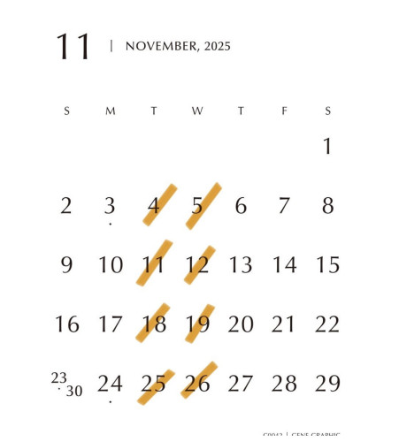 11月休業日のお知らせ