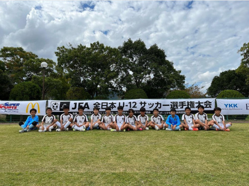 全日本U-12サッカー選手権大会　福岡地区予選