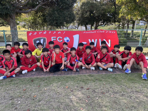 全日本U-12サッカー選手権大会 福岡県大会出場決定