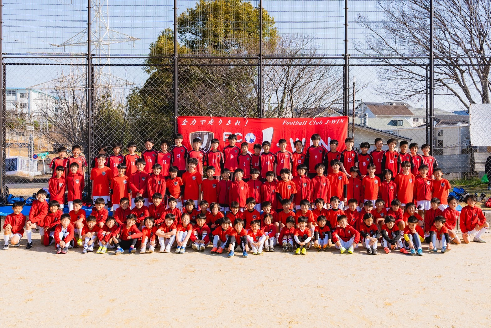 2026/3卒部式