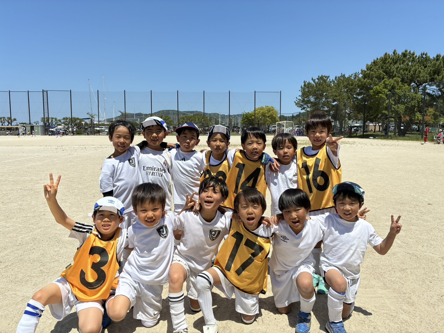2026 U7