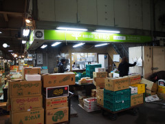 2016-01-23 04.13.52.jpg