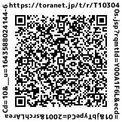 qr20220131092547505.png