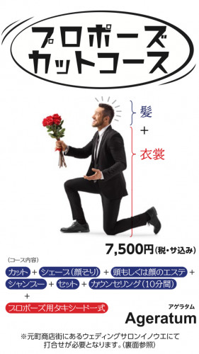 69D9AD60-636B-45A9-A948-5B82E6119D21.png