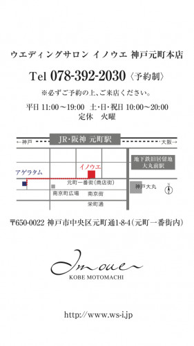 9EA8DF78-9385-45F5-8202-974C4850F786.png