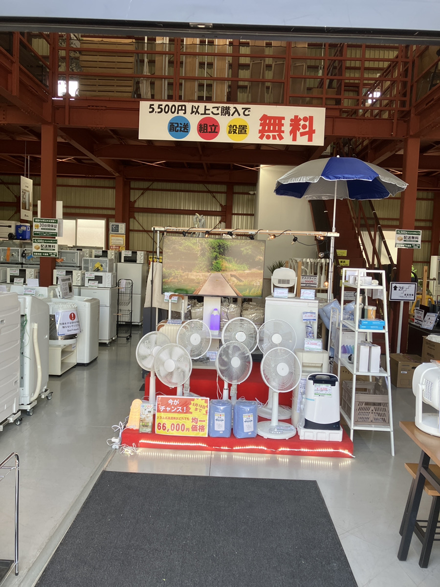 image_2025_5_11.png
