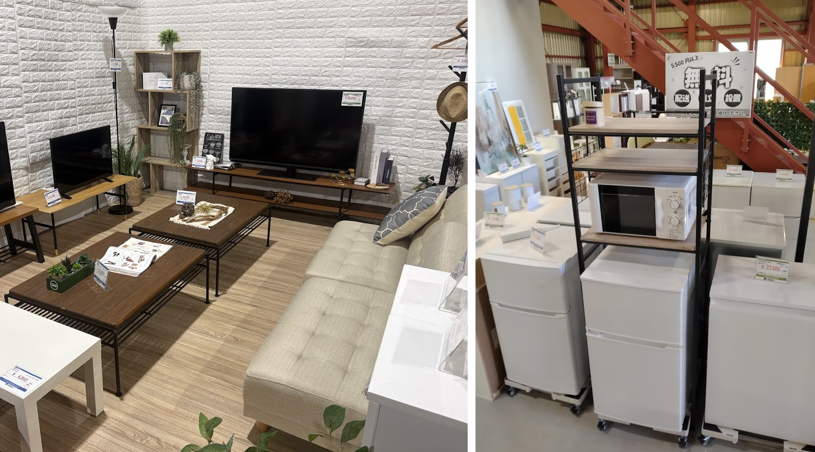 法人さま大歓迎