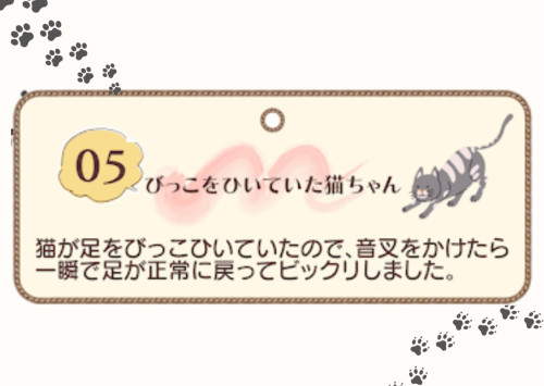 波動リーディング 申し込む (16).jpg