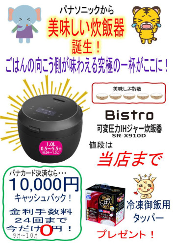 スライド1.JPG