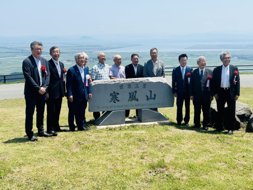 集合写真.JPG