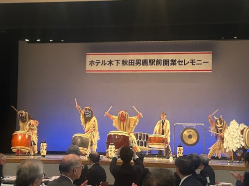 木下２４.jpg