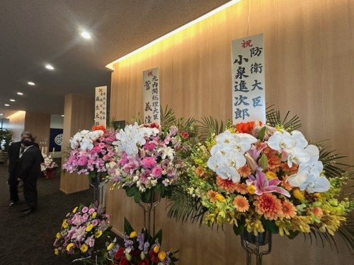 木下３.jpg
