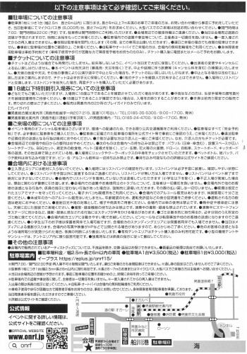 SKM_C300i26061014320.jpg