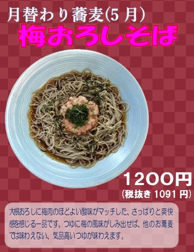 IMG_0456.jpeg