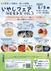 IMG_9938.jpeg