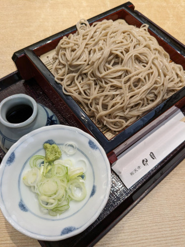 「茶じいじのひとり言」～月日～