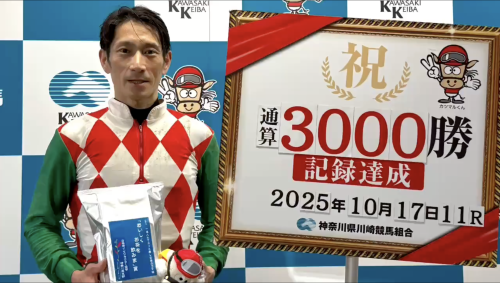 %u30B9%u30AF%u30EA%u30FC%u30F3%u30B7%u30E7%u30C3%u30C8 2025-10-31 21.24.36.png