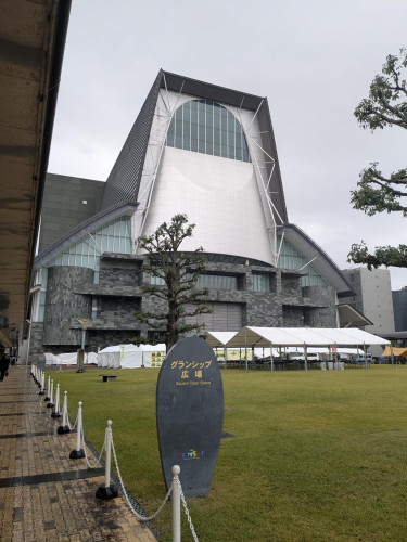 「茶じいじのひとり言」～経路～