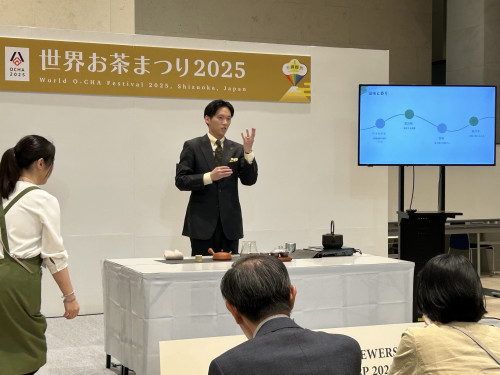 神奈川県支部より準優勝者が！～NIHONCHA BREWERS CHAMPIONSHIP2025～