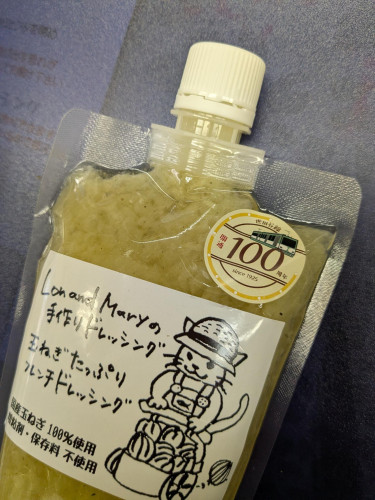 「茶じいじのひとり言」～百年～