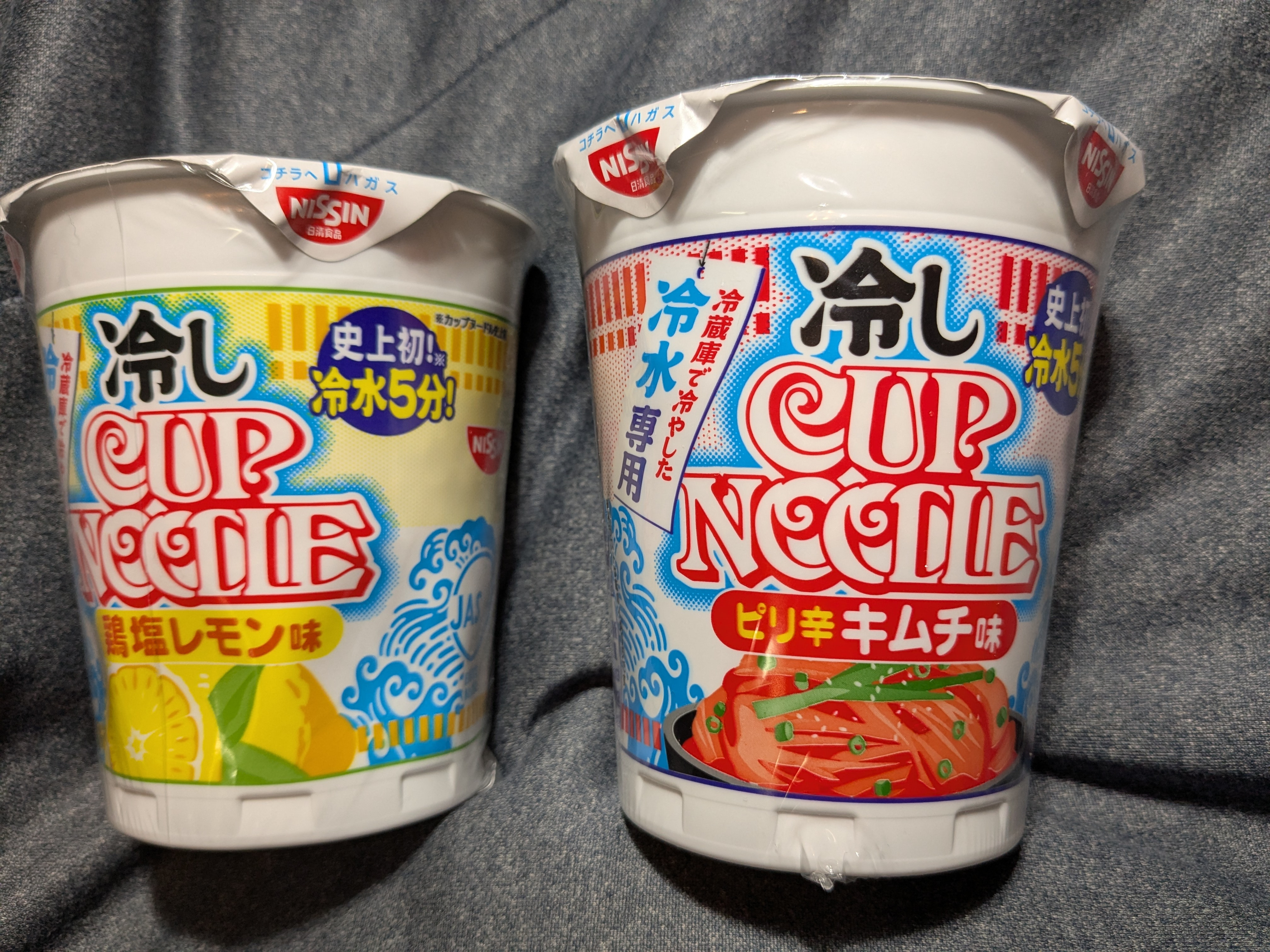 「茶じいじのひとり言」～葉月～