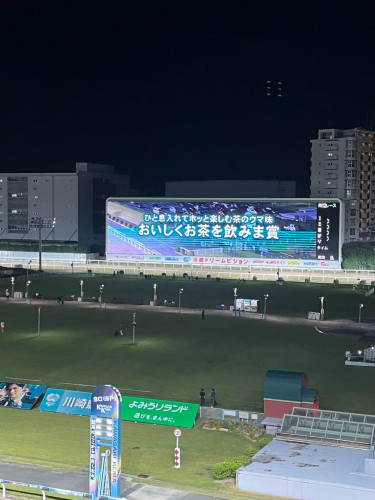 LINE_ALBUM_261013川崎競馬🏇_261030_2.jpg