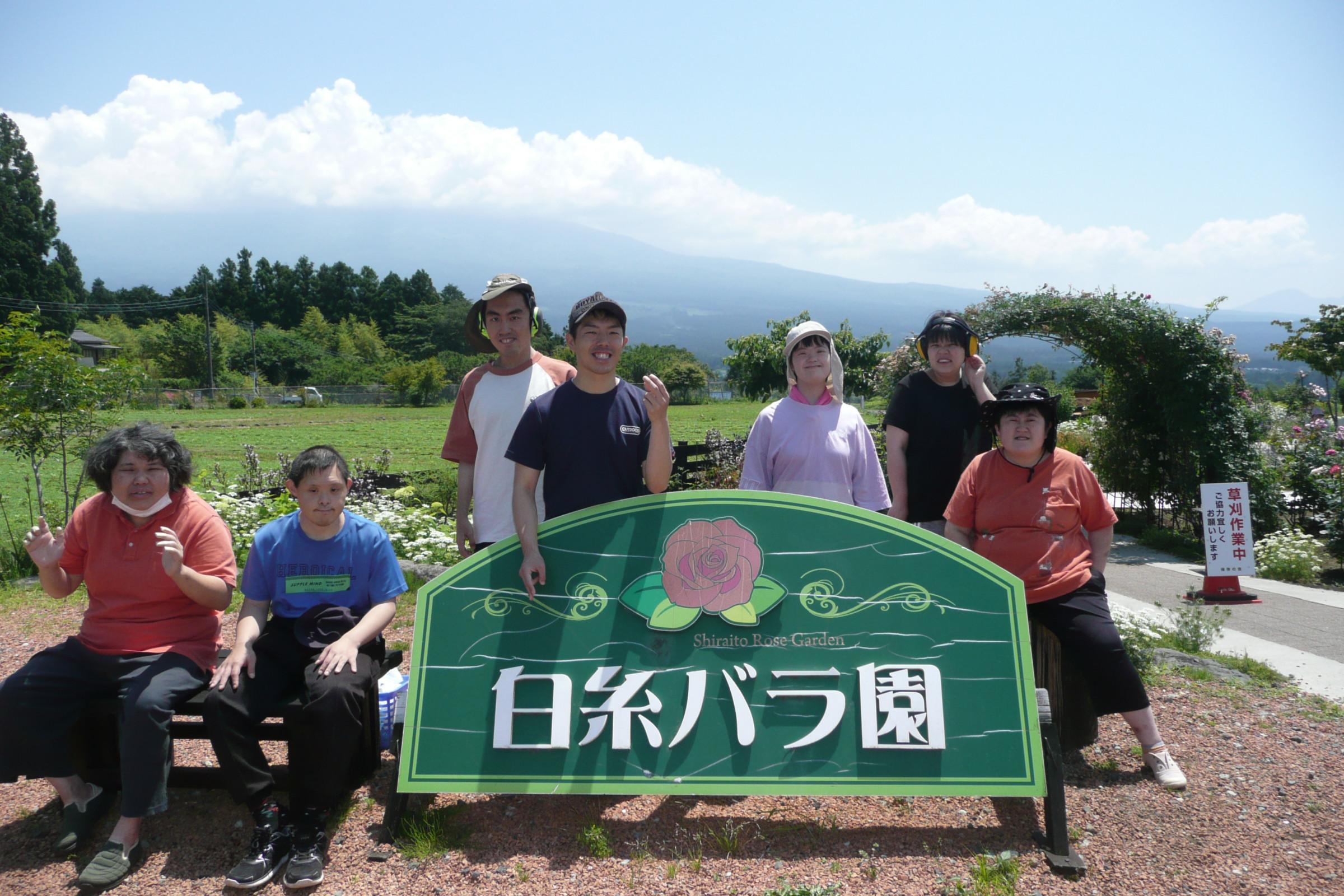 白糸バラ公園外出