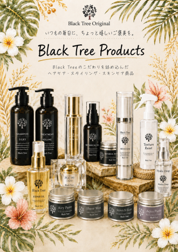 Black Tree Original 新商品(全18種)