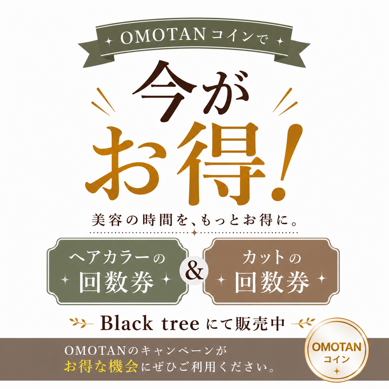 73CD3323-C5CE-4DC6-A109-1C0B2C321028.png