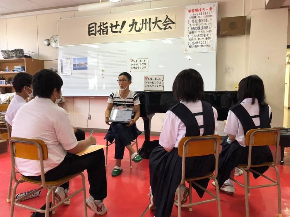 2020/9/30　「夢授業」＠中間中学校