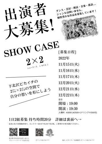 0CBE6CE1-2F48-447D-B434-2B93CA05BAC3.jpeg