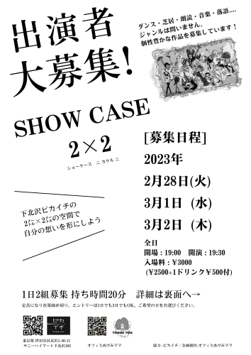 93B9DBF3-DFA0-4C26-85FB-EB1F1C1C30DE.png