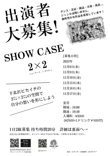5E5D7BBF-BDCA-4292-A9A2-55A5AB594ADD.jpeg